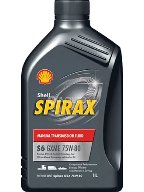 Shell Spirax S6 GXME 75W-80 1L