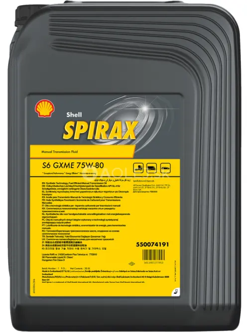 Shell Spirax S6 GXME 75W-80 20L