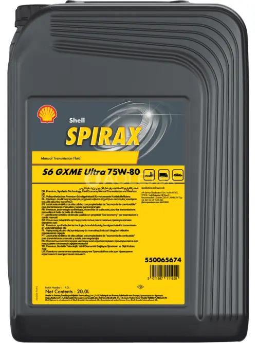 Shell Spirax S6 GXME Ultra 75W-80 20L