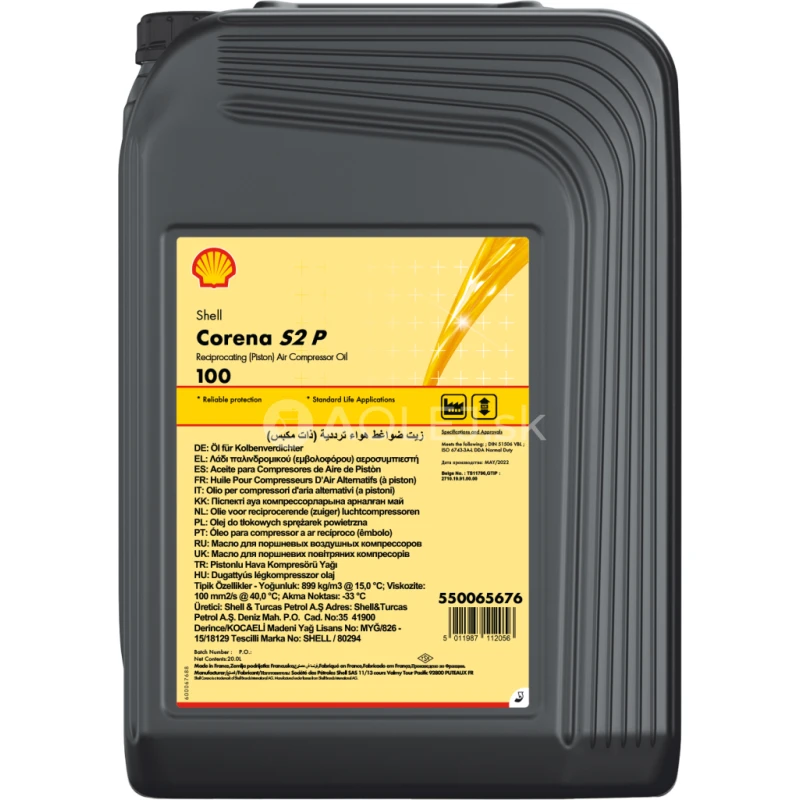 Shell Corena S2 P100 20L