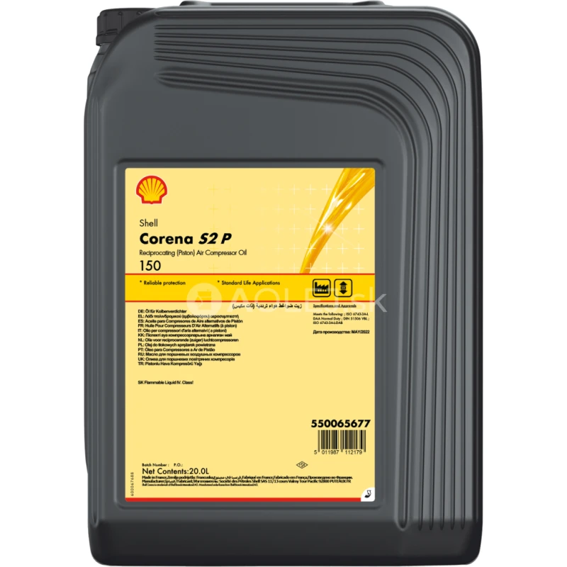 Shell Corena S2 P150 20L 