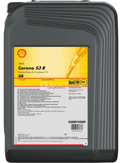 Shell Corena S3 R 68 20L