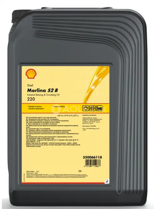 Shell Morlina S2 B 220 20L