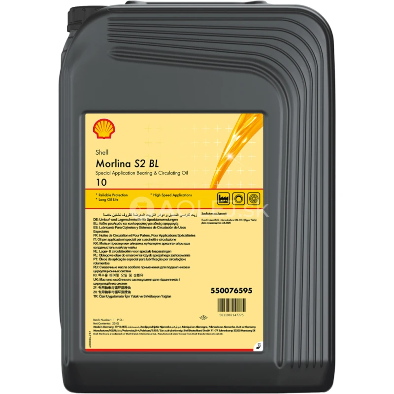 Shell Morlina S2 BL 10 20L