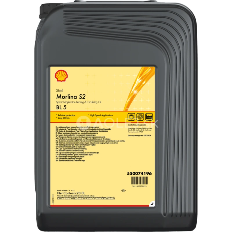 Shell Morlina S2 BL 5 20L