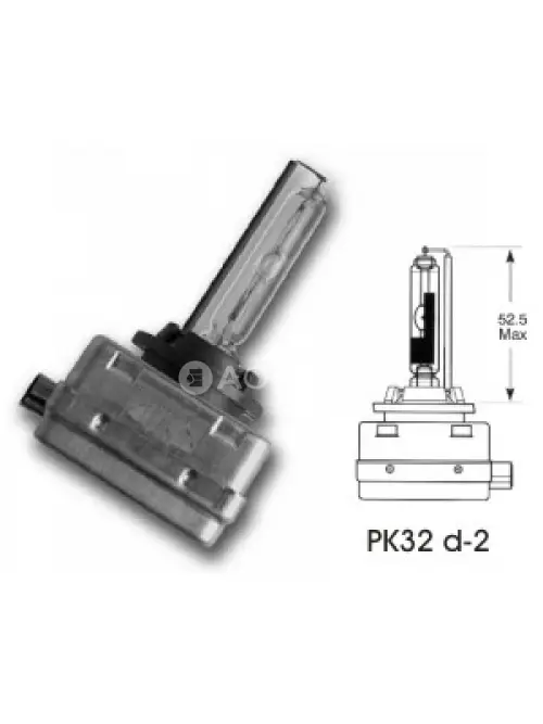 Elta 35W D1S Xenon Vision Pro