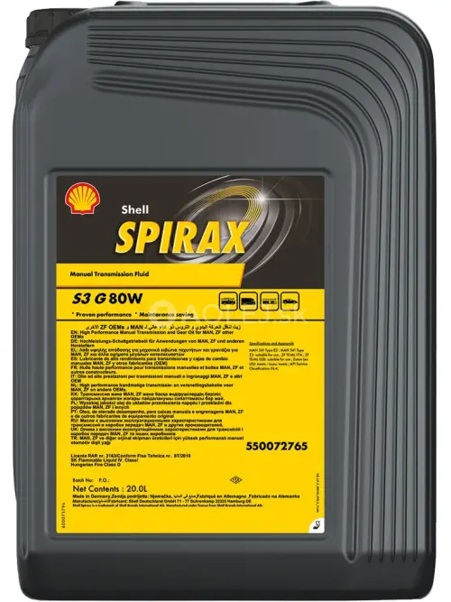 Shell Spirax S3 G 80W 20L