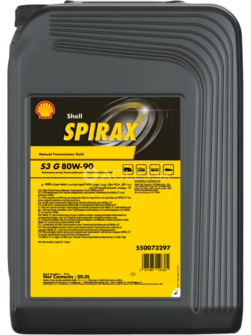 Shell Spirax S3 G 80W-90 20L