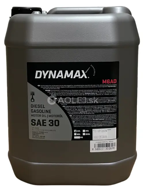 Dynamax M6AD 10L
