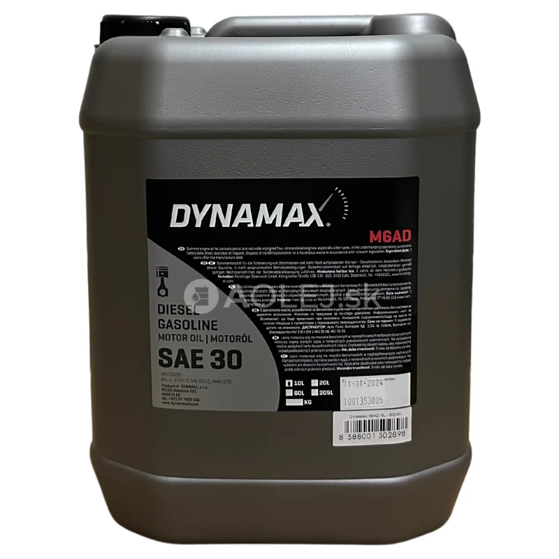 Dynamax M6AD 10L