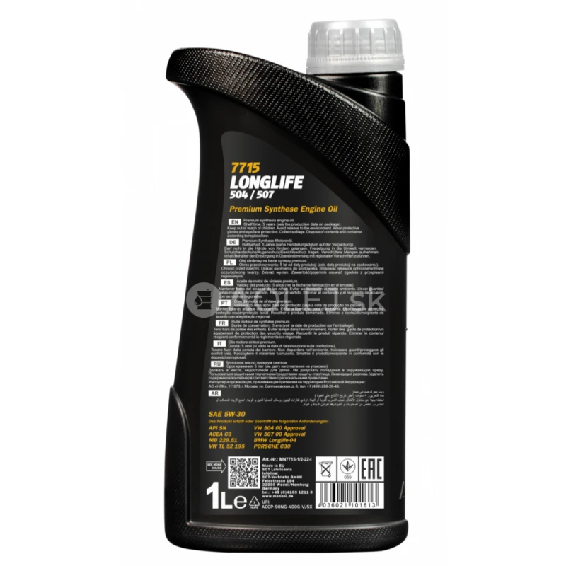 Mannol 7715 Longlife 504/507 5W-30 1L