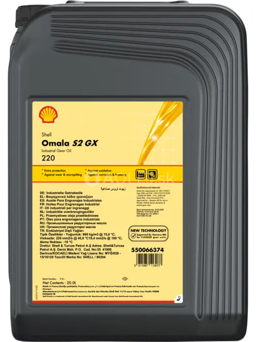Shell Omala S2 GX 220 20L