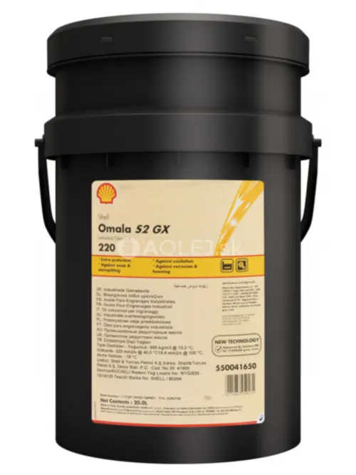 Shell Omala S2 GX 220 20L